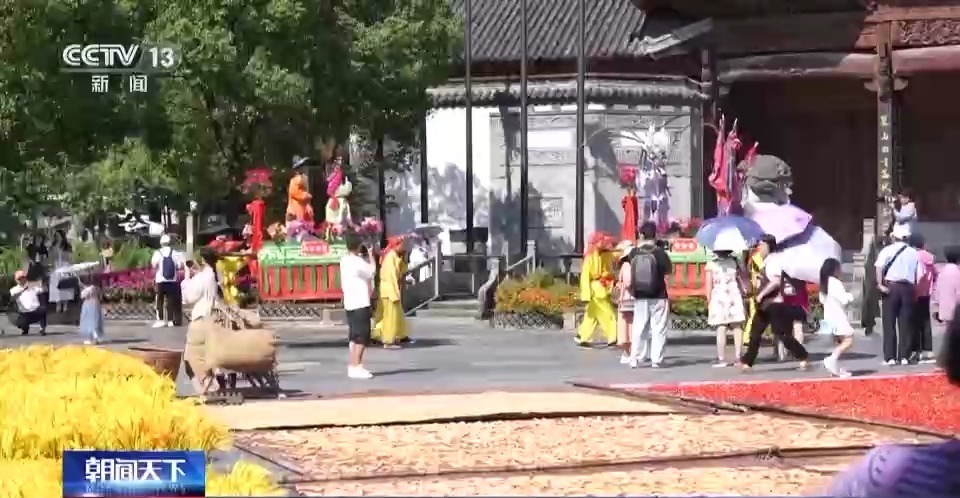 奥门皇冠游戏